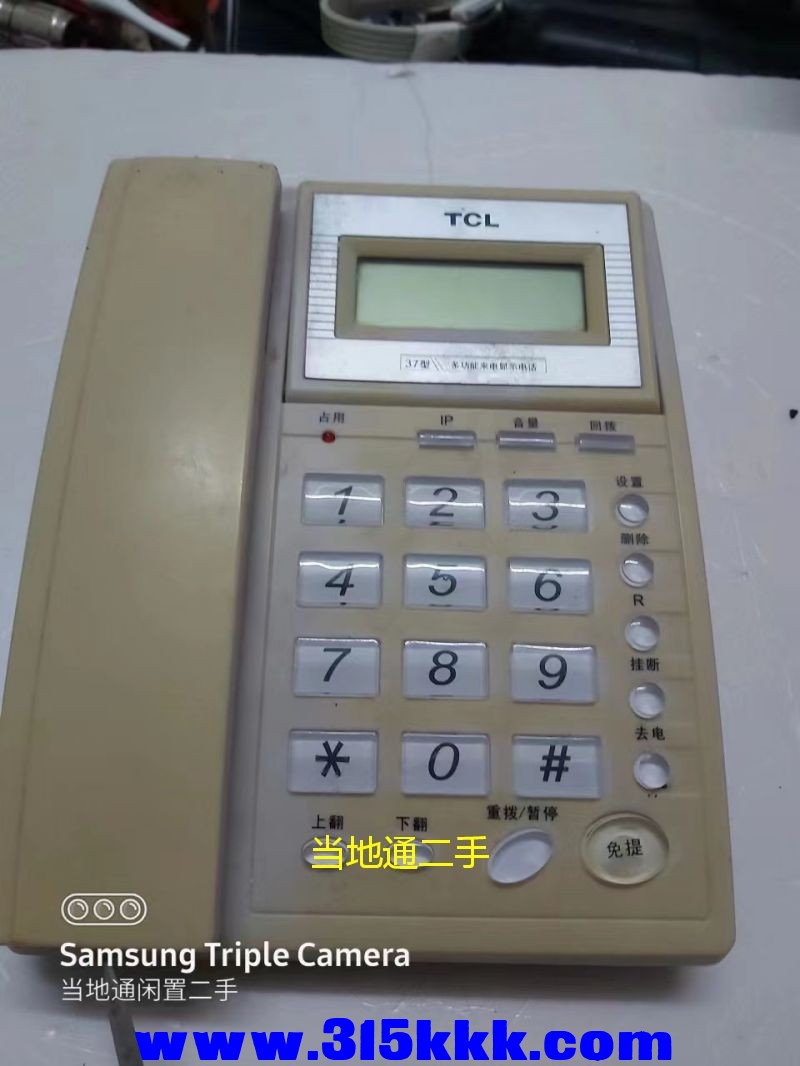 微信图片_2023051801520415.jpg