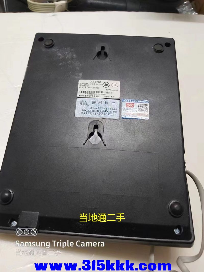 微信图片_2023051801520414.jpg