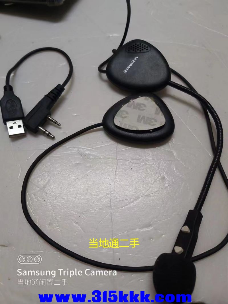 微信图片_2023051801520422.jpg