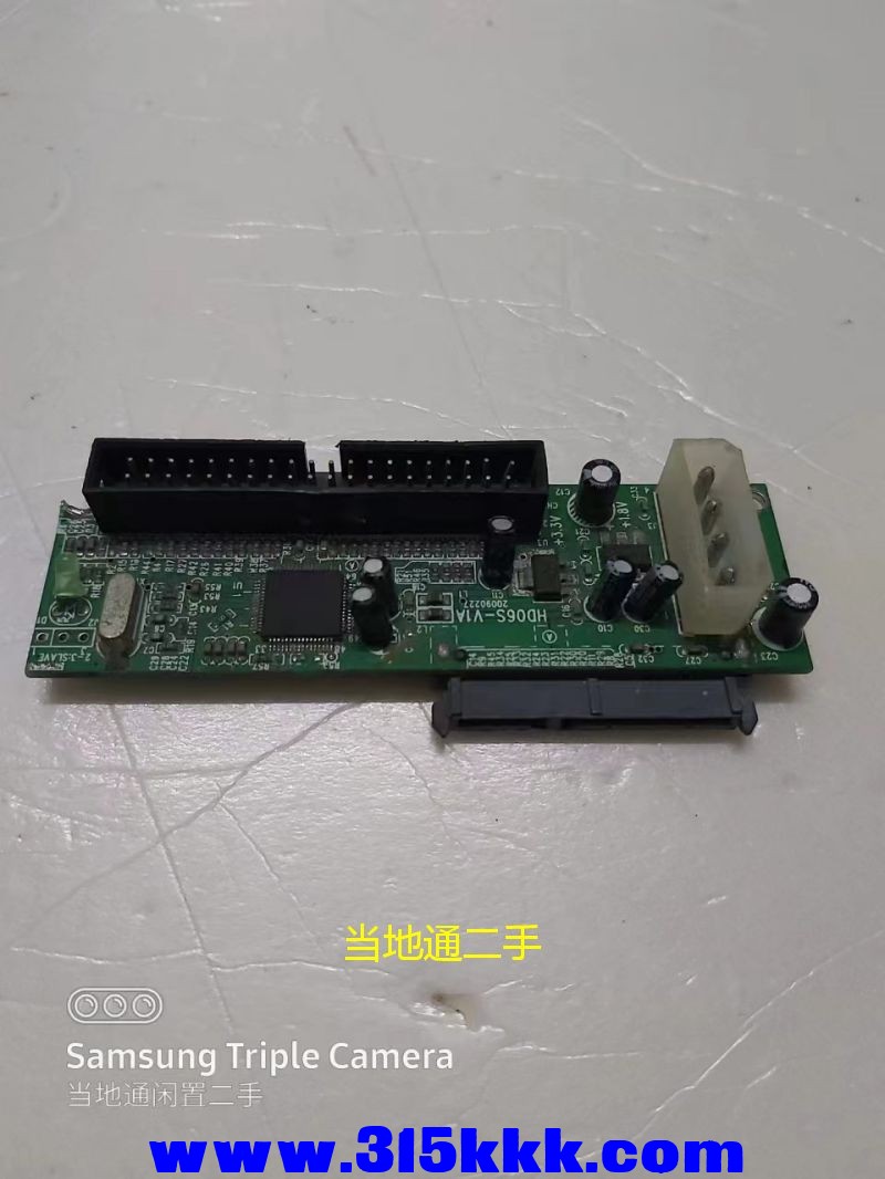 微信图片_2023051801520428.jpg