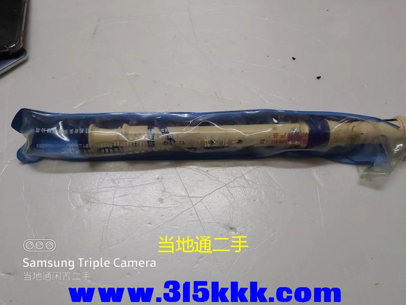 微信图片_2023051801530212.jpg