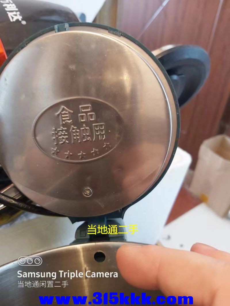 微信图片_2023051910215031.jpg
