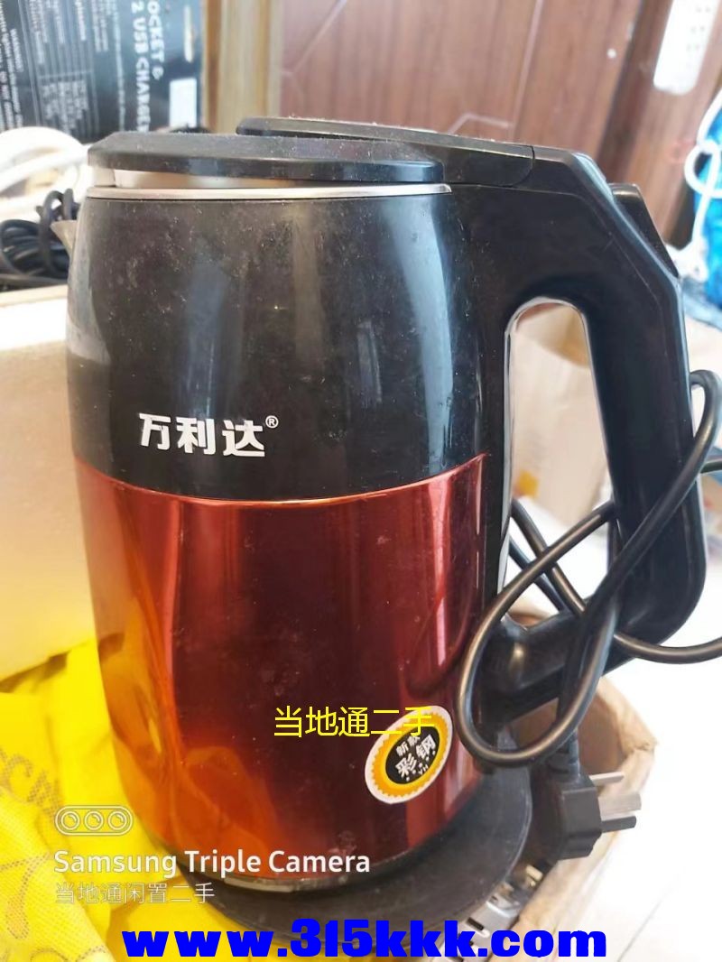 微信图片_2023051910215029.jpg