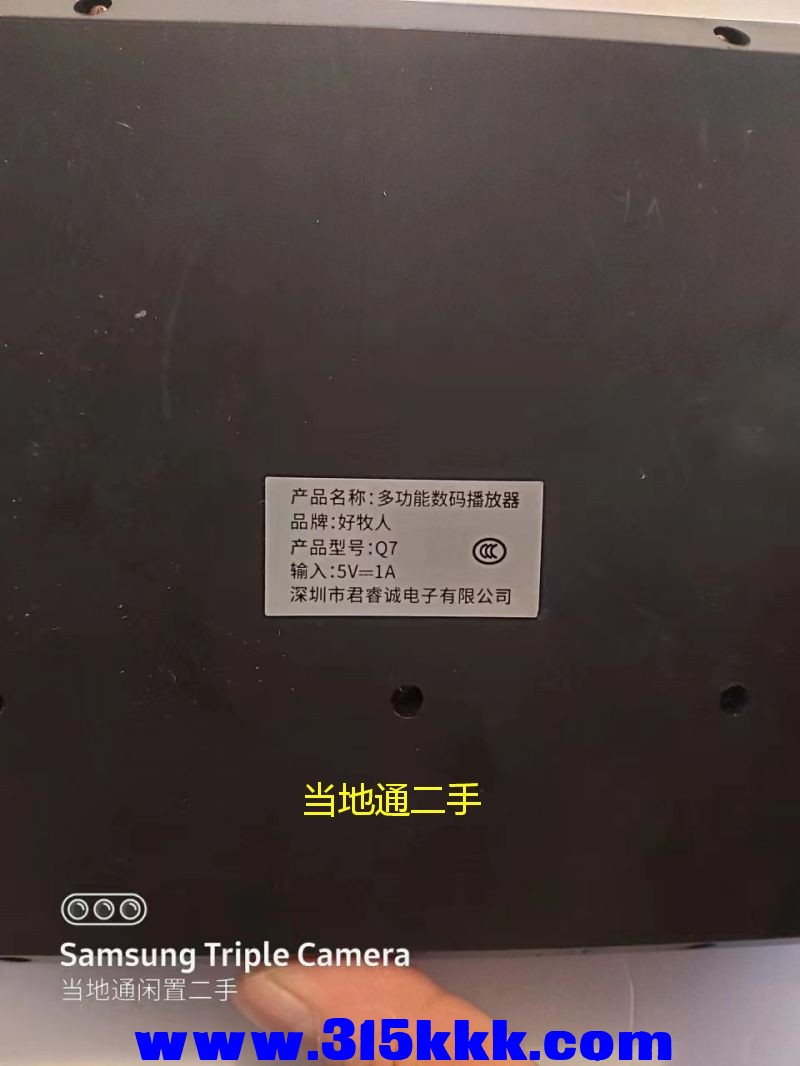 微信图片_2023051910230716.jpg