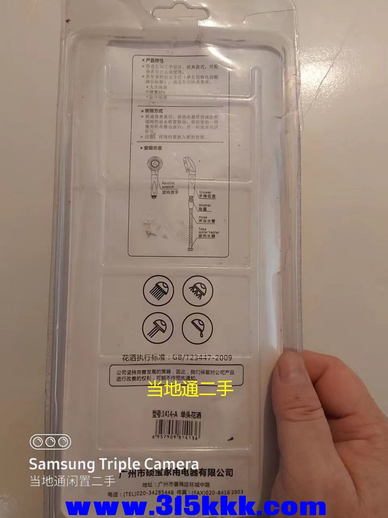 微信图片_2023051910230710.jpg