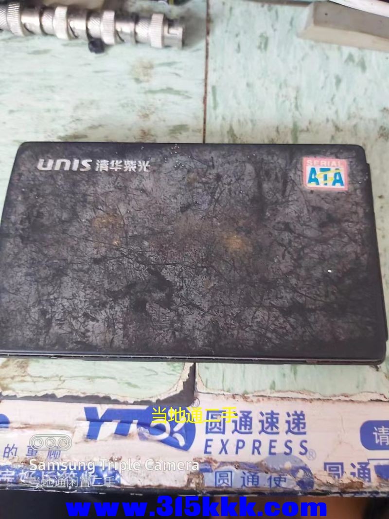 微信图片_2023052010003713.jpg