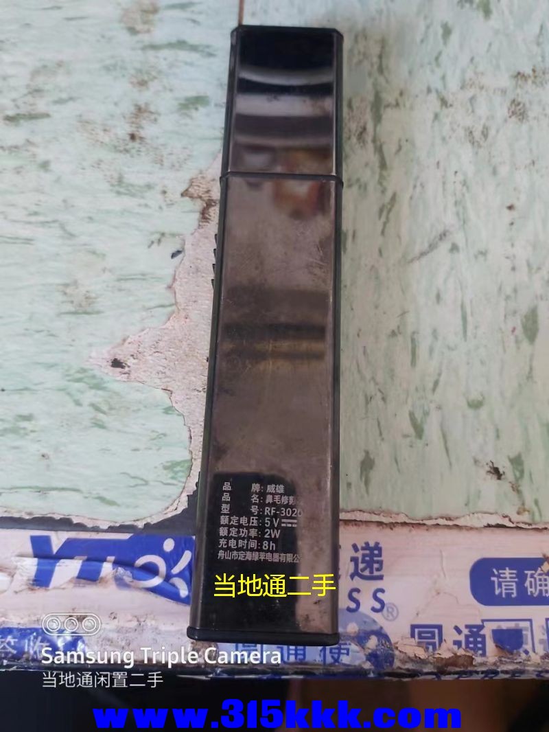 微信图片_2023052010003724.jpg
