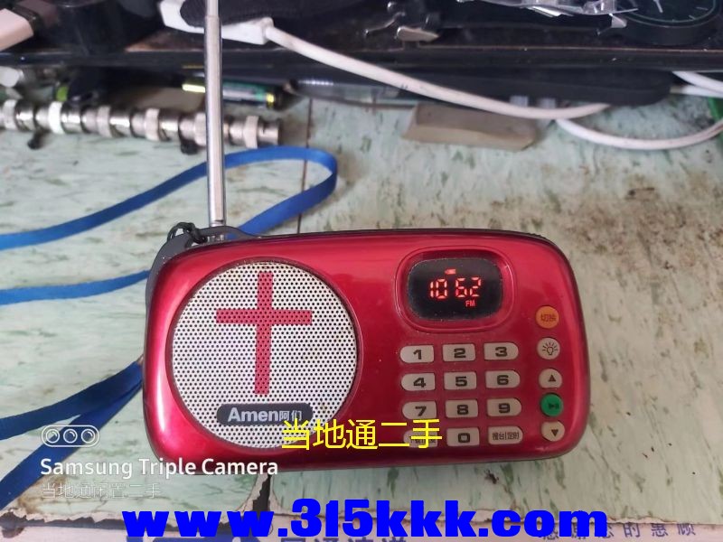 微信图片_2023052010003726.jpg