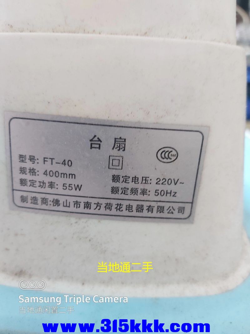 微信图片_2023052110005815.jpg