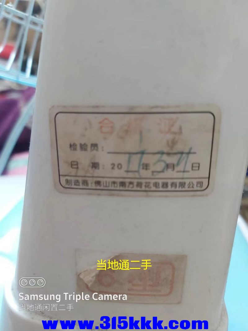 微信图片_2023052110005814.jpg