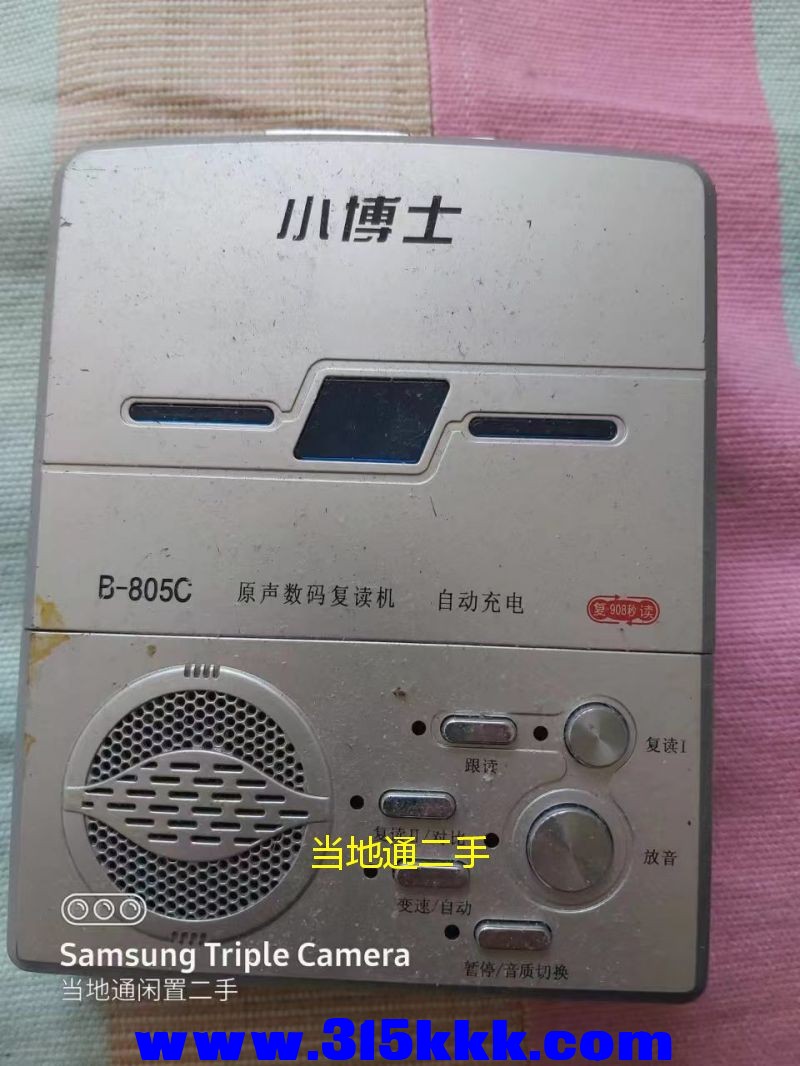 微信图片_2023052110005813.jpg