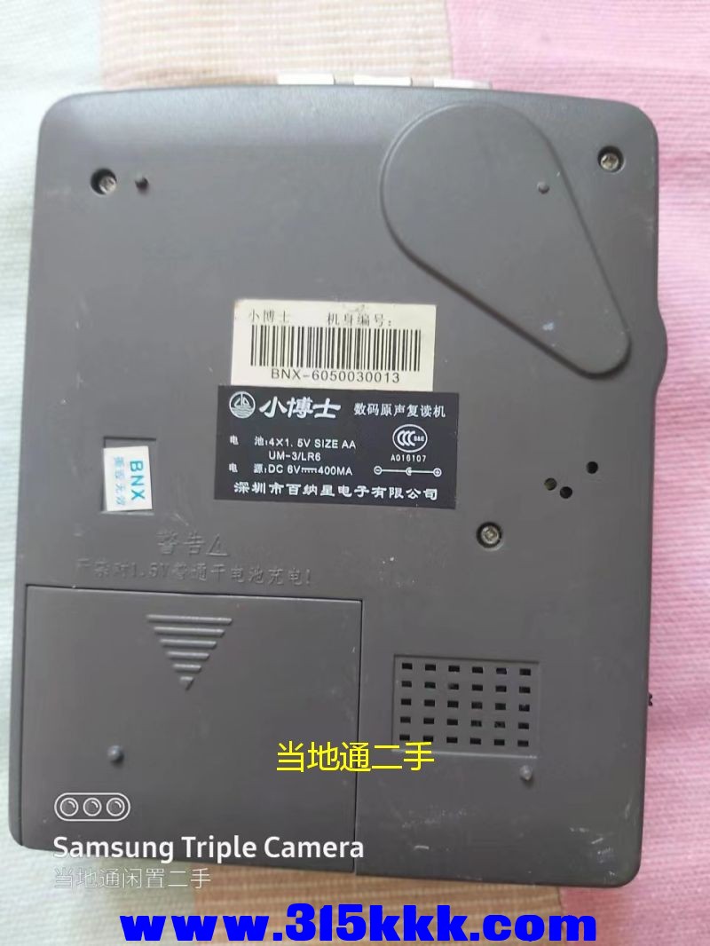 微信图片_2023052110005812.jpg