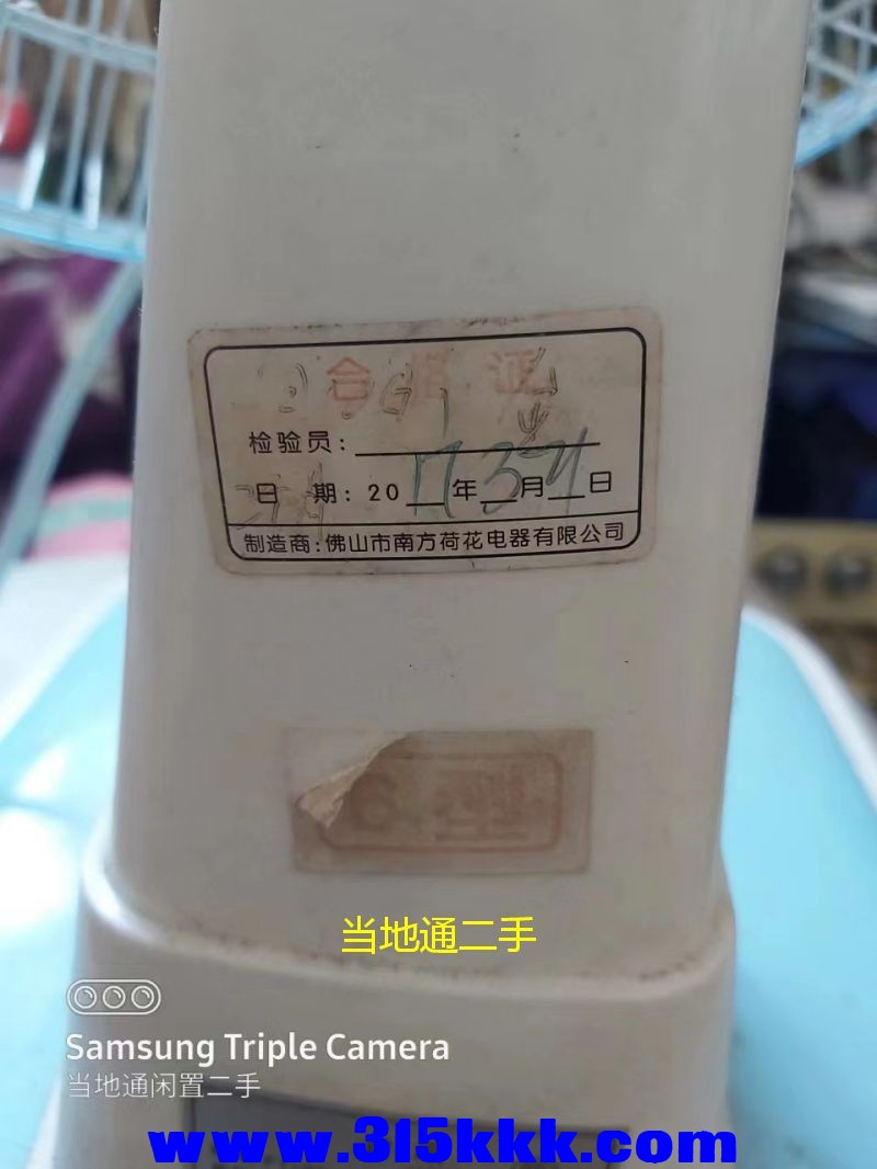 微信图片_2023052110005816.jpg