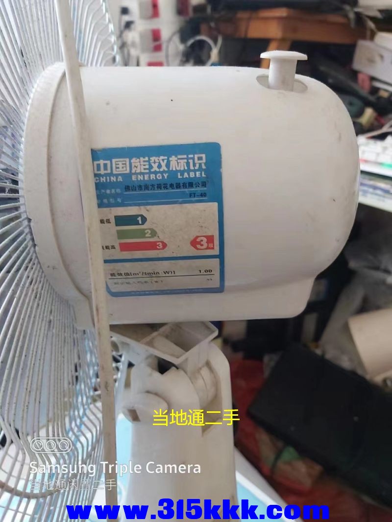 微信图片_2023052110005817.jpg