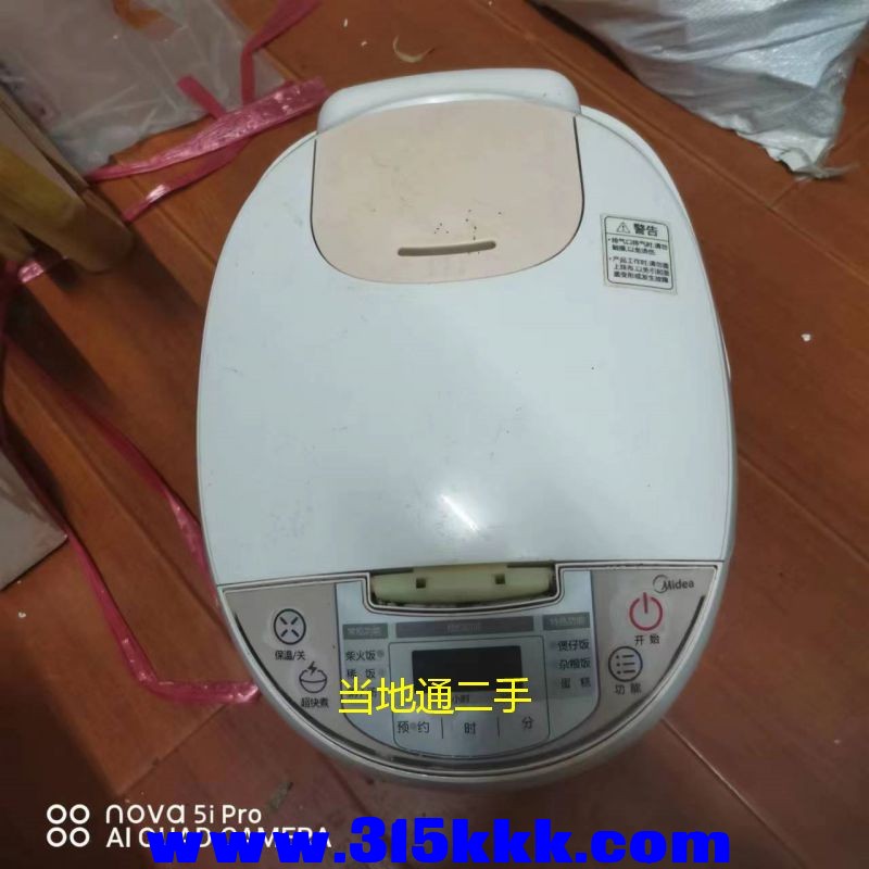 微信图片_202305212032387.jpg