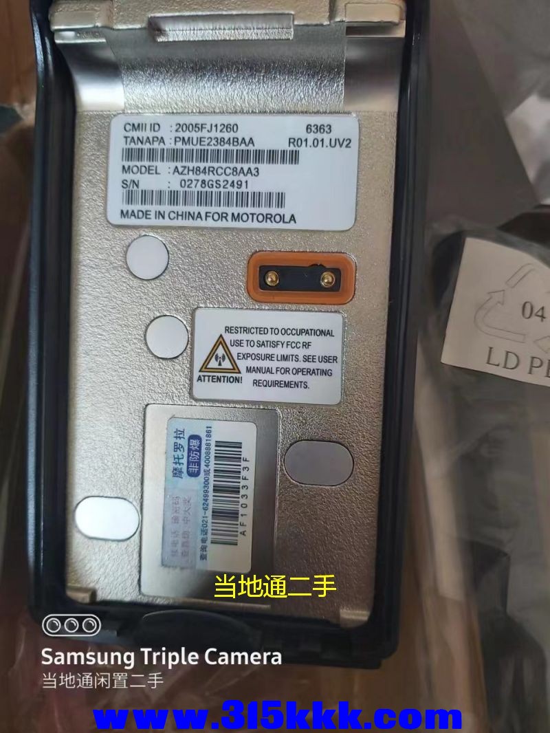 微信图片_202305220938232.jpg