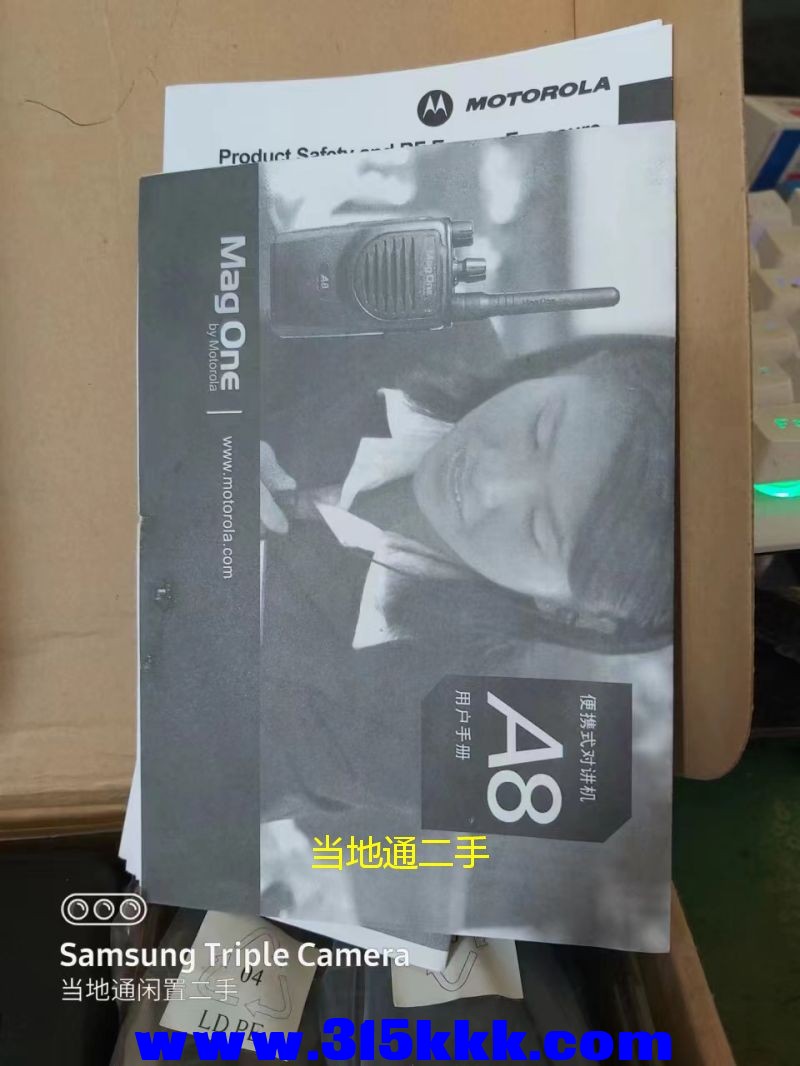 微信图片_202305220938235.jpg