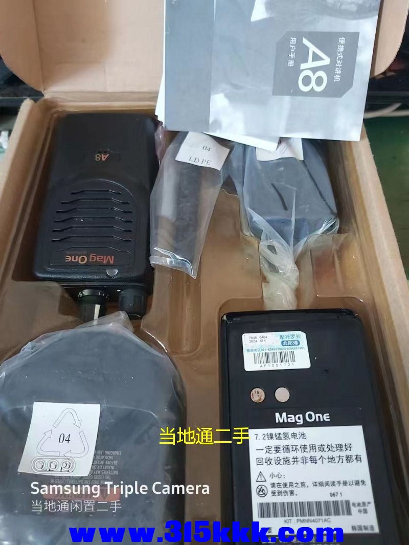 微信图片_202305220938233.jpg
