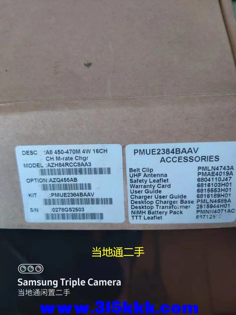 微信图片_202305220938236.jpg