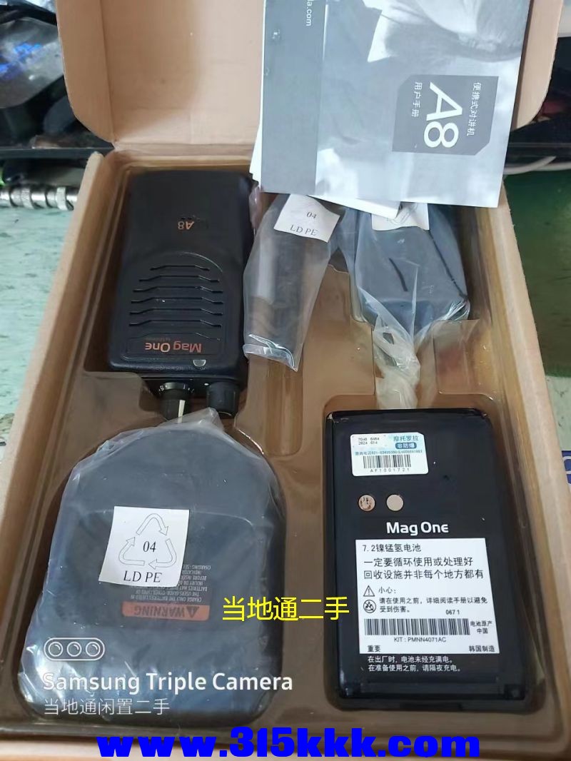 微信图片_202305220938234.jpg