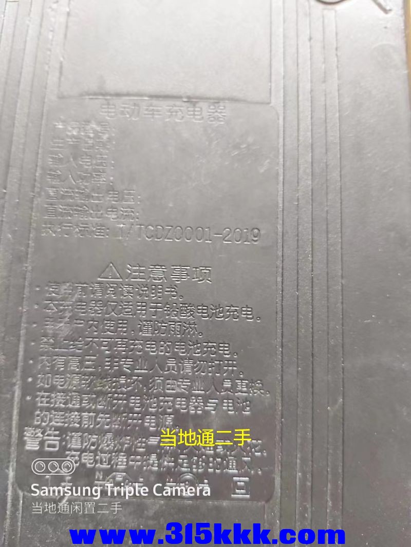 微信图片_2023052214182410.jpg