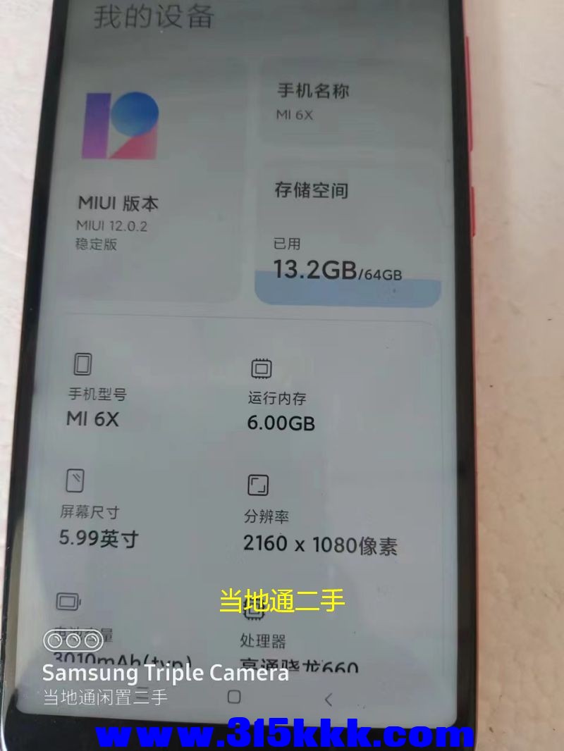 微信图片_2023052214182422.jpg