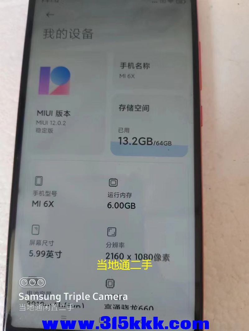 微信图片_2023052214182423.jpg