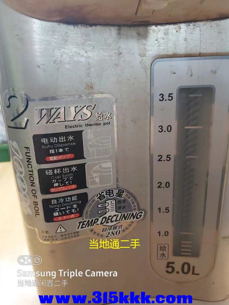 微信图片_2023052214193814.jpg