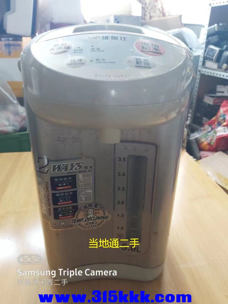 微信图片_2023052214193816.jpg