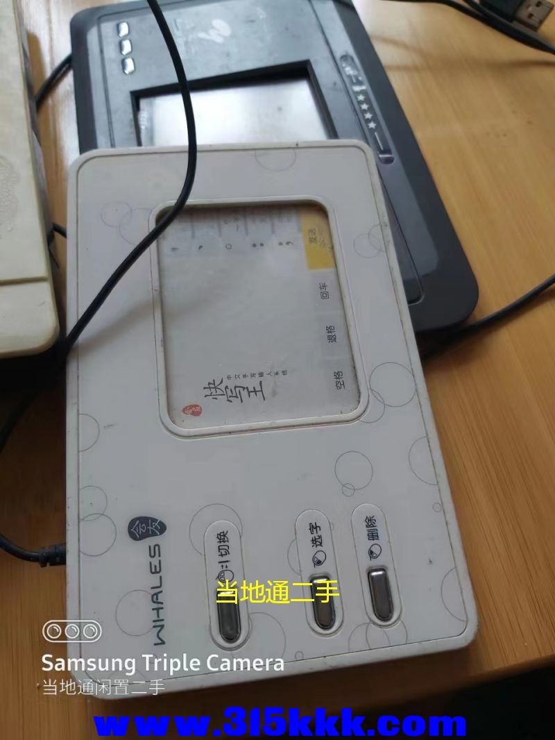 微信图片_2023052214193822.jpg