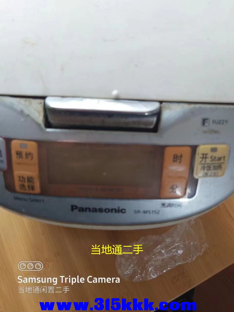 微信图片_2023052214193828.jpg