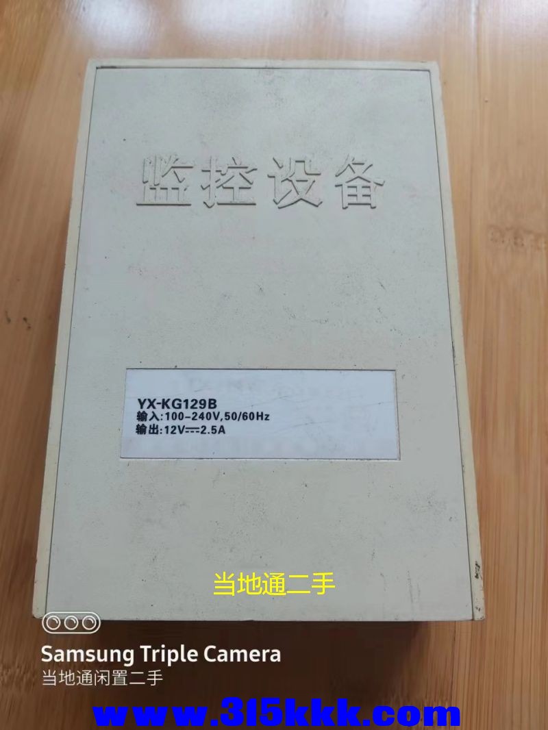 微信图片_2023052214193827.jpg