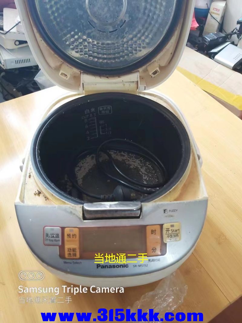 微信图片_2023052214193830.jpg