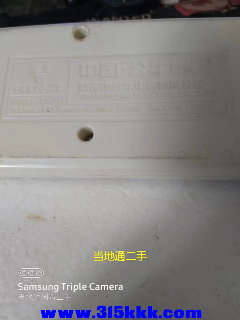 微信图片_2023052313561919.jpg