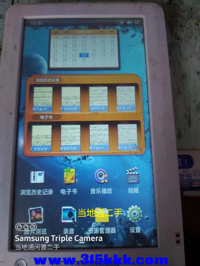 微信图片_202305241025113.jpg