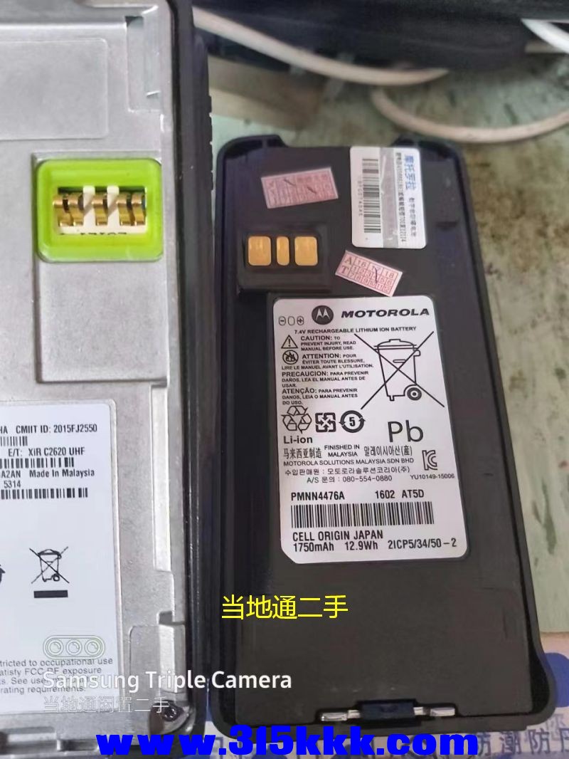 微信图片_2023052410251110.jpg