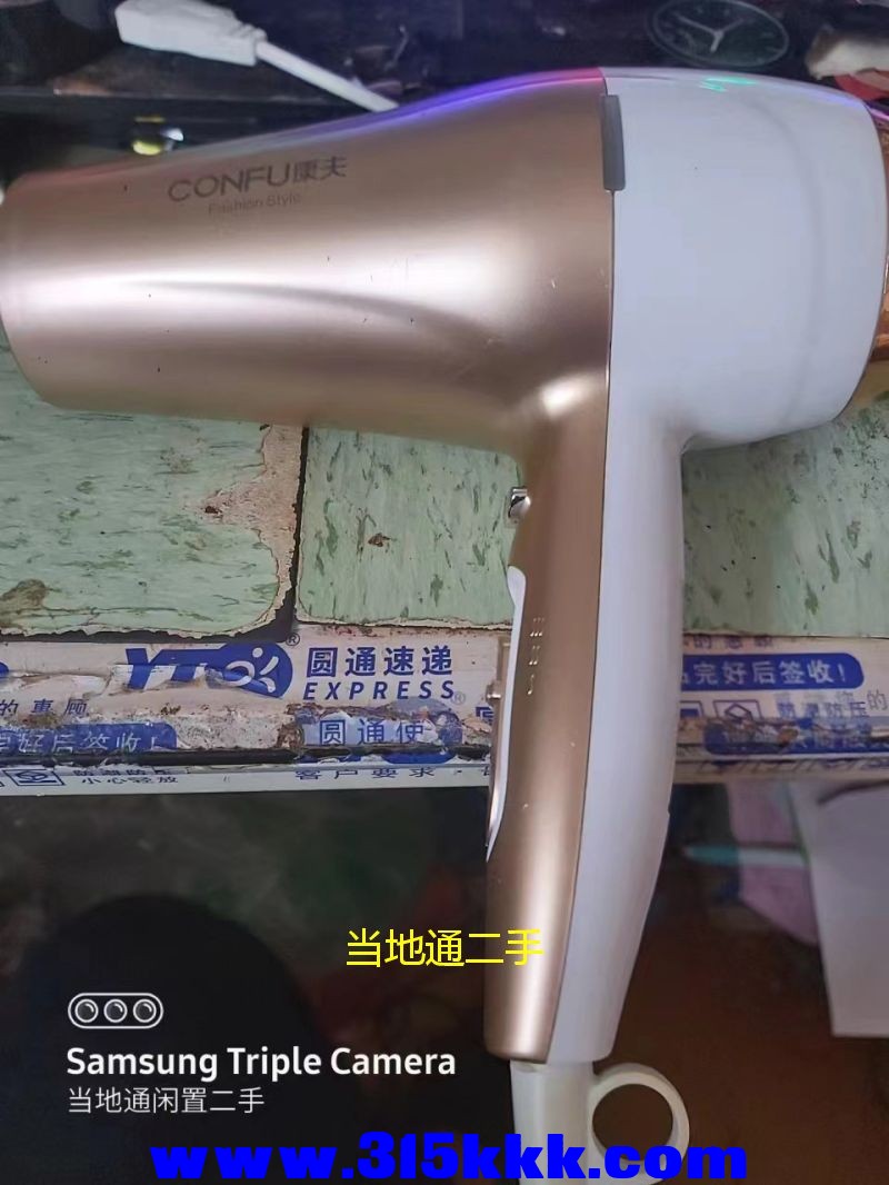 微信图片_2023052410251123.jpg