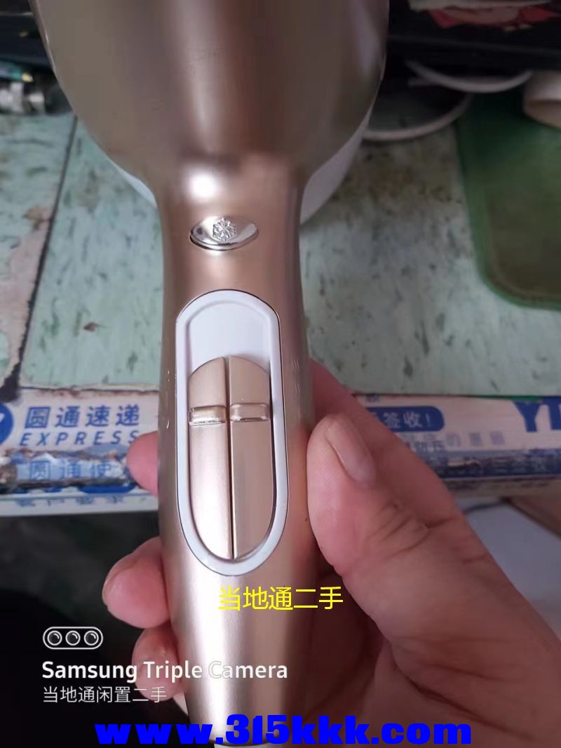 微信图片_2023052410251121.jpg