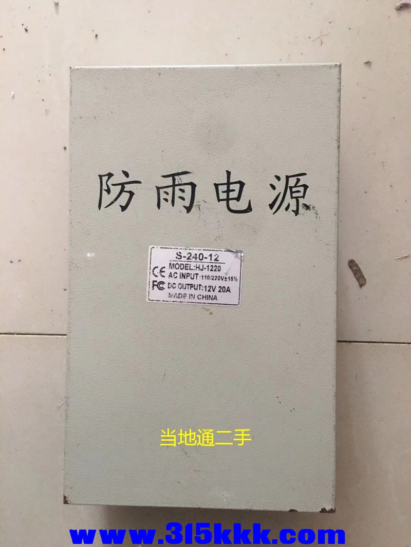 微信图片_2023052420562313.jpg