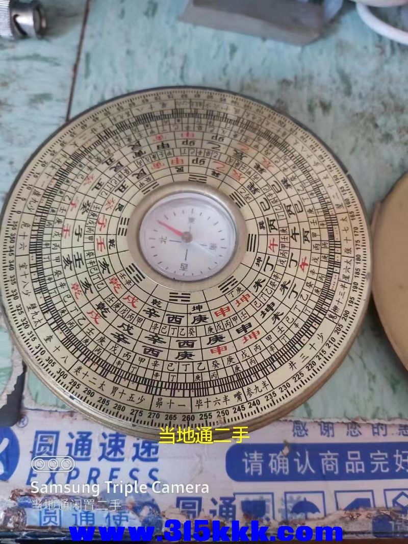 微信图片_202305251039442.jpg