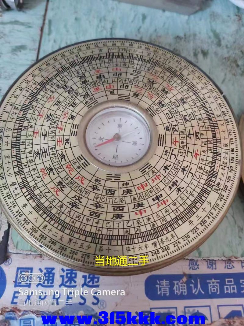 微信图片_202305251039441.jpg