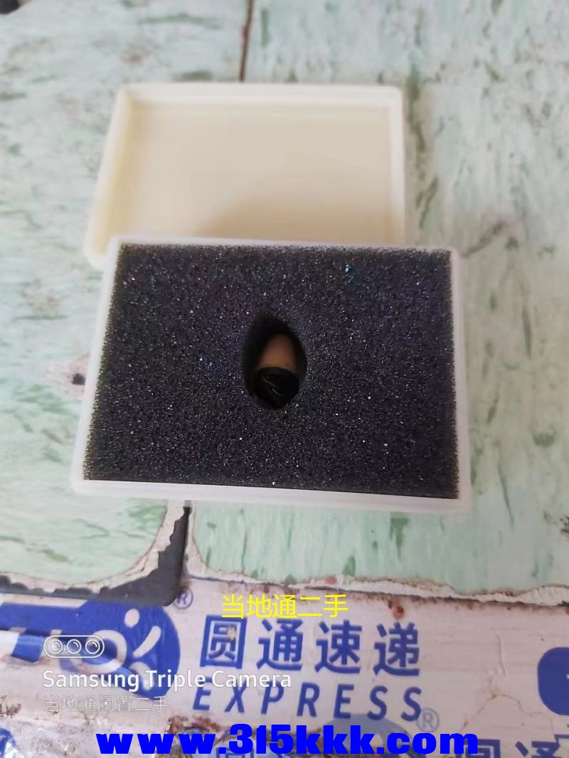 微信图片_2023052510394419.jpg
