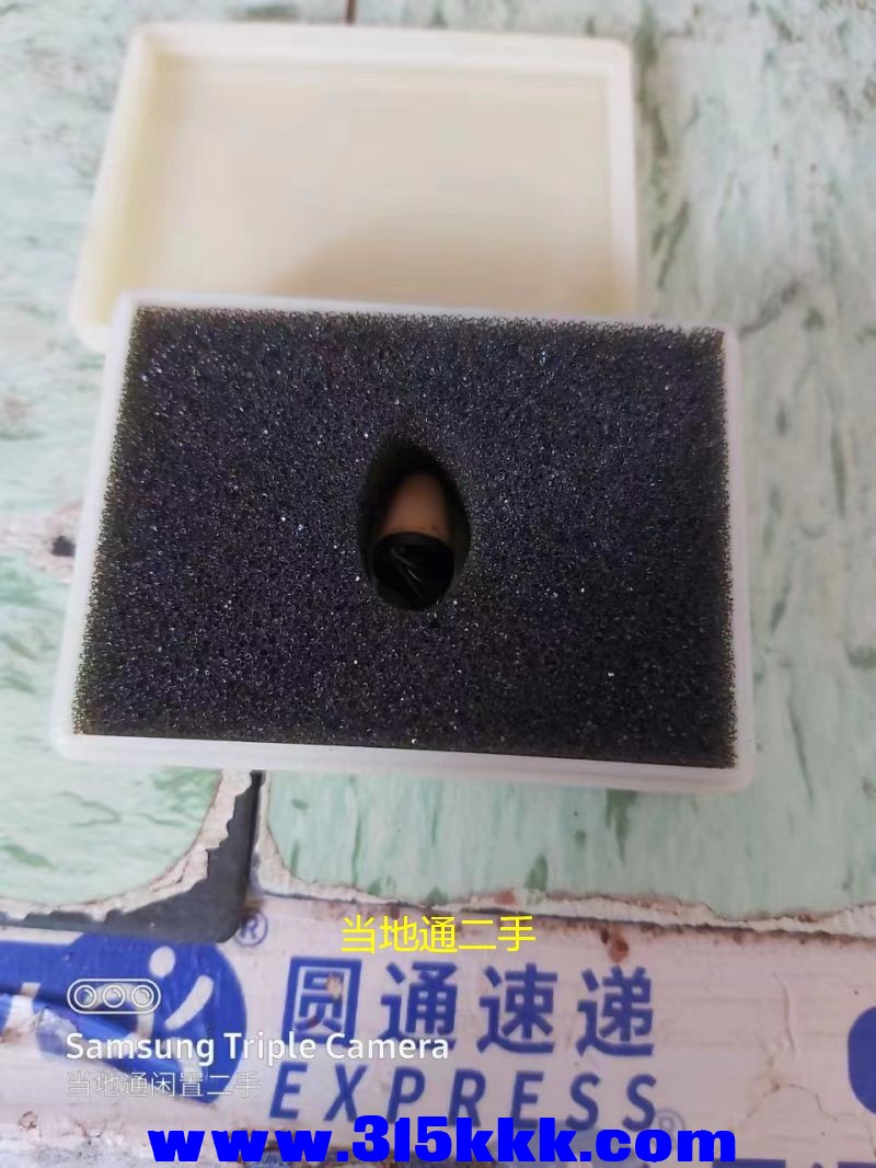 微信图片_2023052510394420.jpg