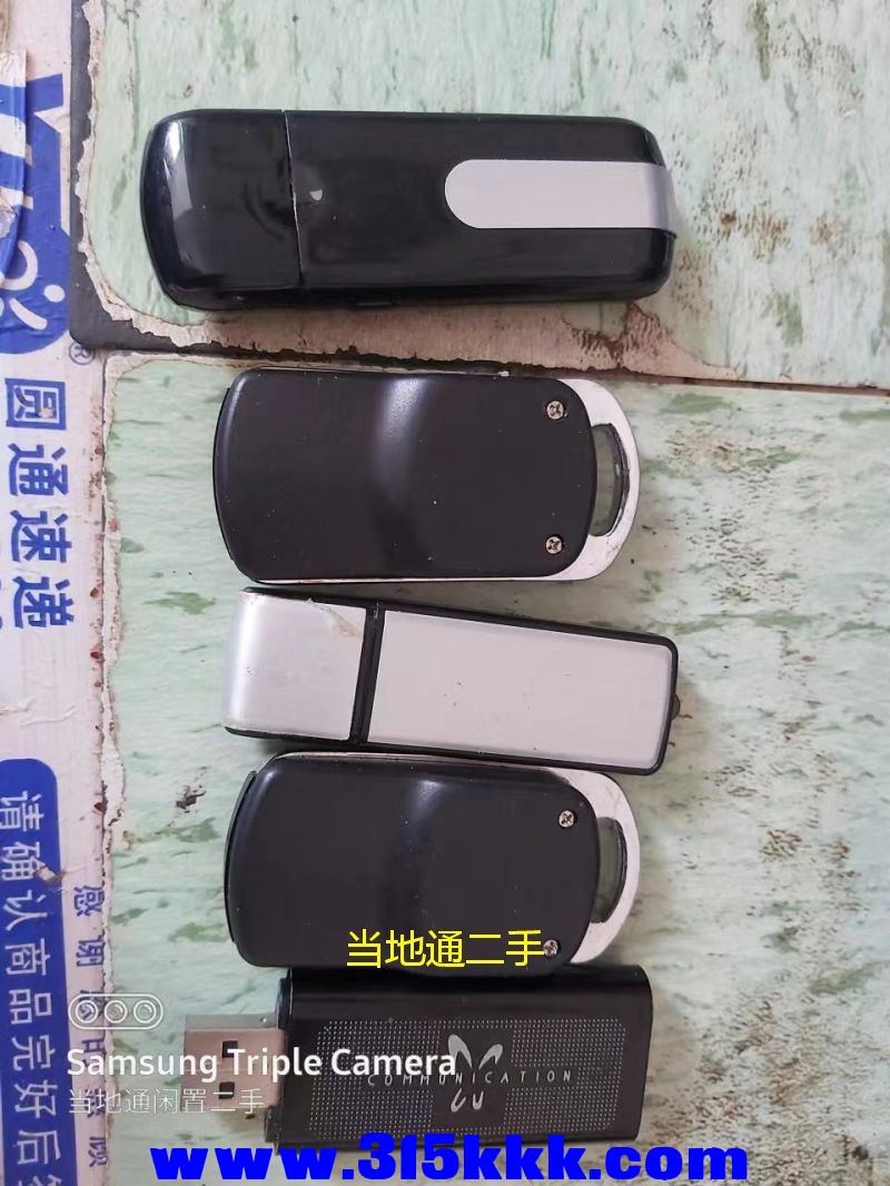 微信图片_2023052510394422.jpg