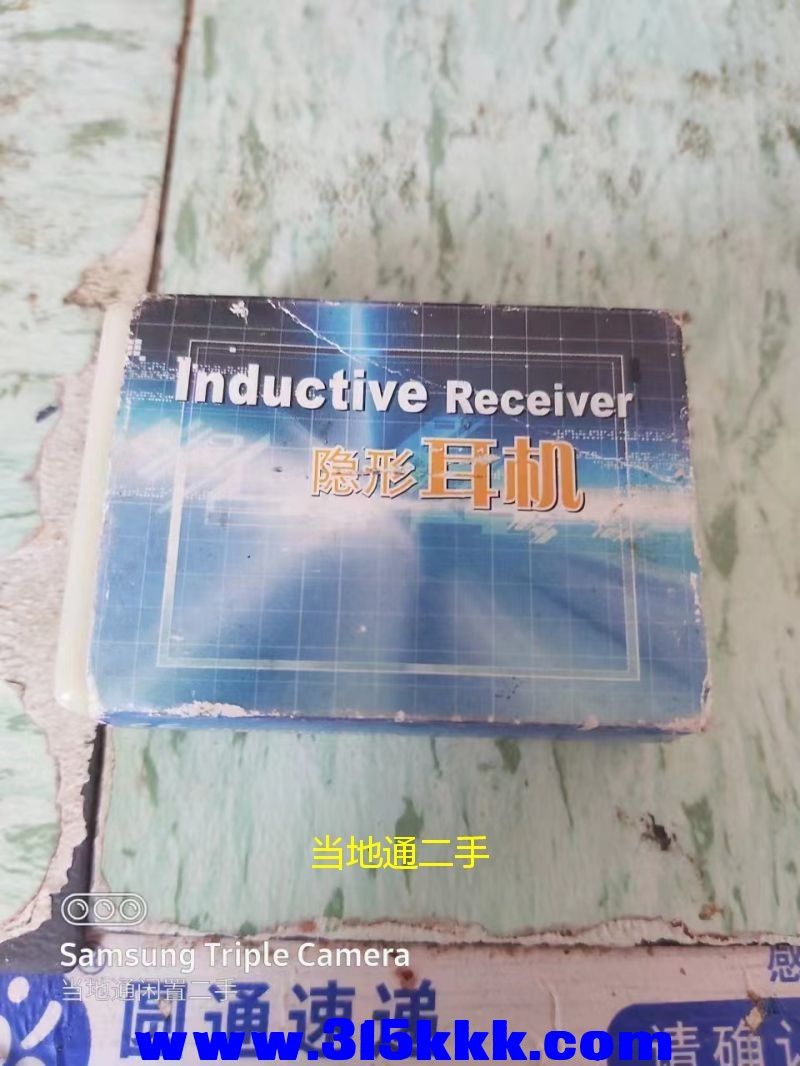 微信图片_2023052510394421.jpg