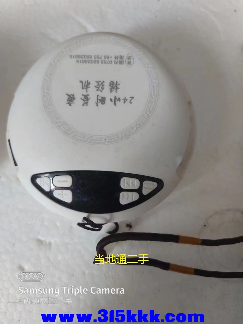 微信图片_20230526101441.jpg