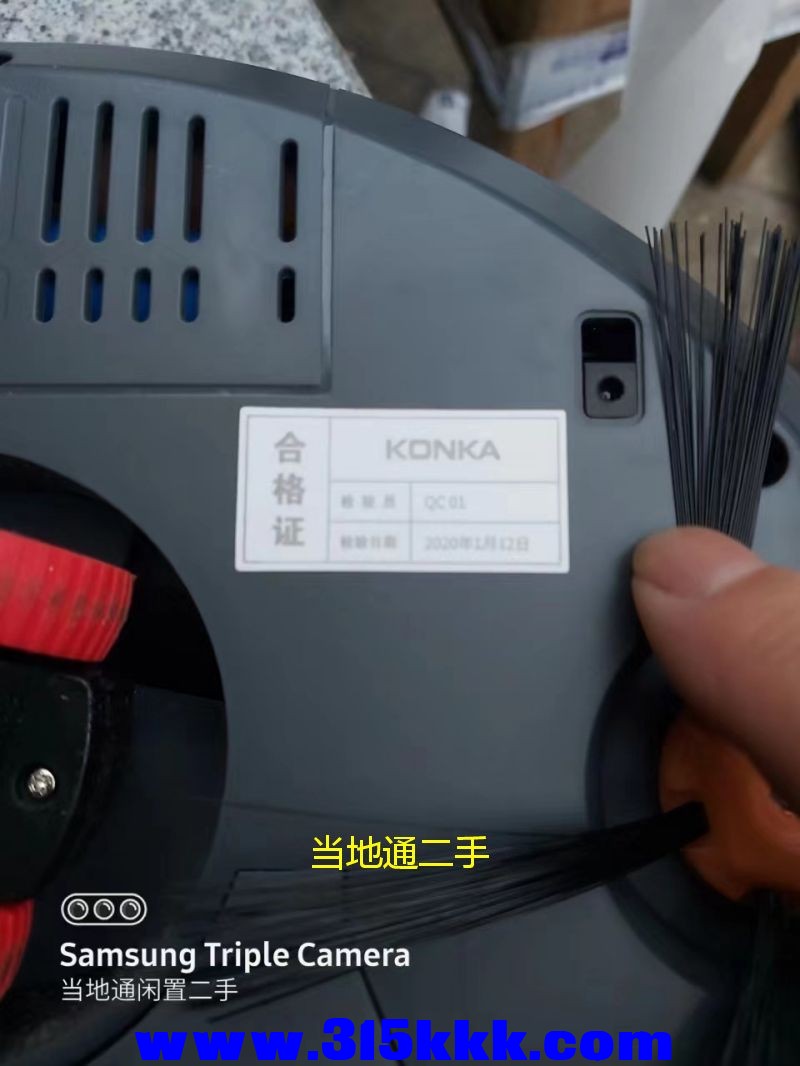 微信图片_202305261014413.jpg