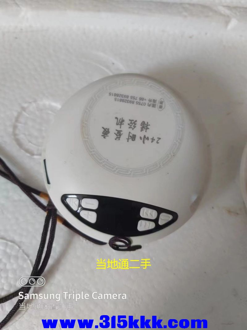微信图片_202305261014411.jpg