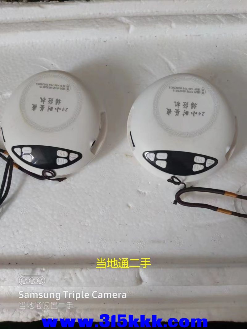 微信图片_202305261014412.jpg