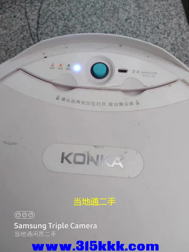 微信图片_202305261014416.jpg